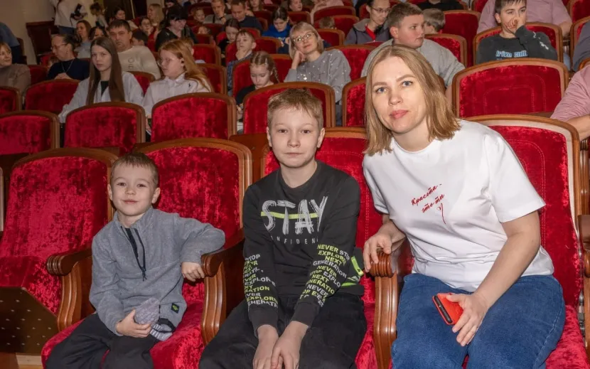 Фотография из зала