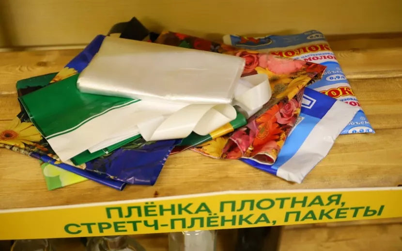 В каждом «Экодоме» есть небольшая экспозиция, на которой представлены наши местные переработчики и путь превращения отходов в новые вещи