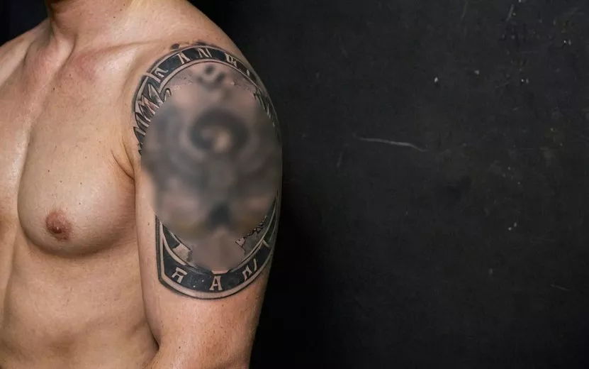 Жителя Удмуртии оштрафовали за татуировку с нацистским орлом