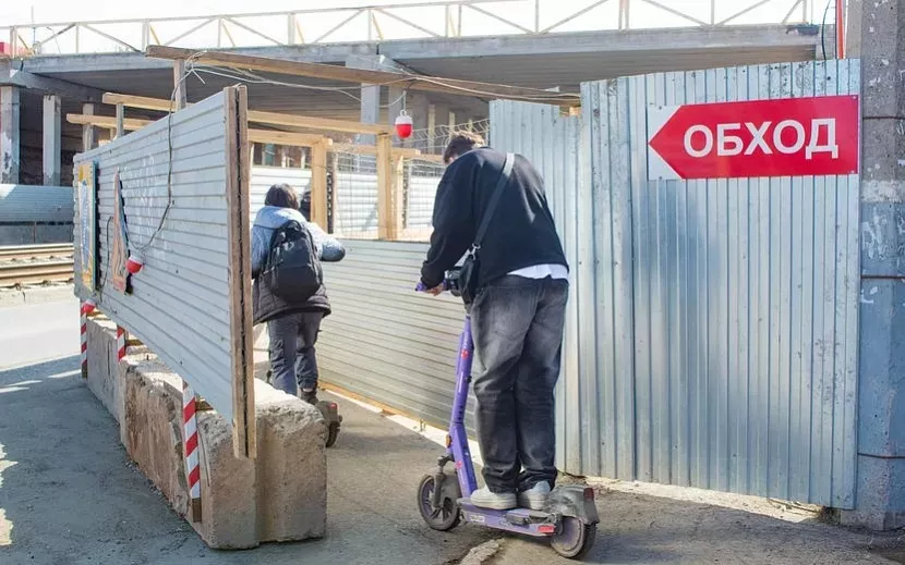 Фото: Данил Иванов