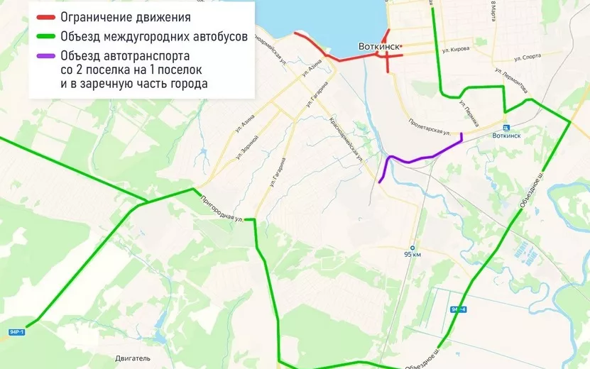 Центр Воткинска перекроют в Воткинске в день визита Патриарха