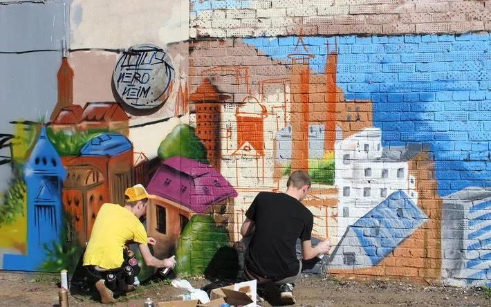 Конкурс на создание граффити-мурала и наставники для трудных подростков: планы на Год молодежи в Удмуртии