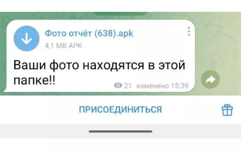 Фото ООО "Т2 Мобайл"