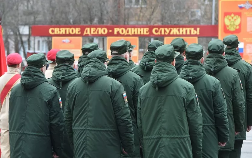 Суд в Удмуртии счел религиозные убеждения призывника недостаточными для замены военной службы альтернативной