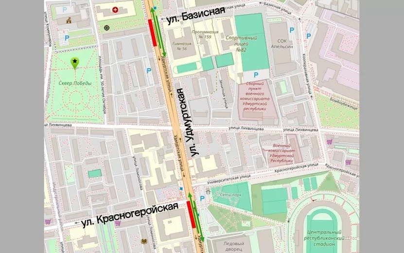 Движение транспорта вновь ограничат на перекрестках Удмуртской с Базисной и Красногеройской