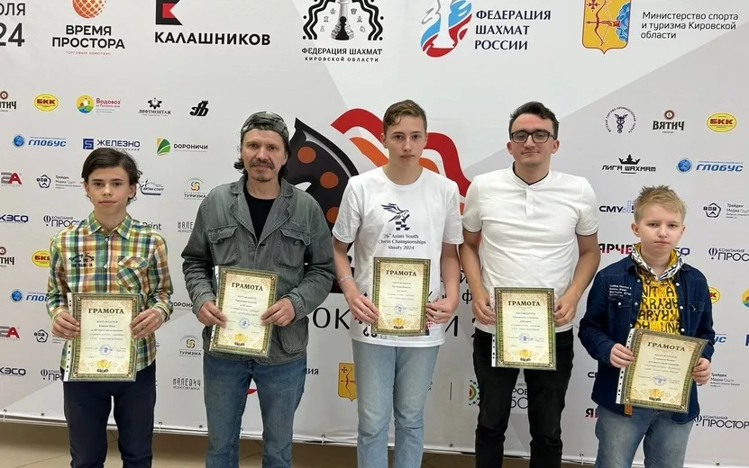 Шахматист из Ижевска победил на турнире в честь юбилея Кирова