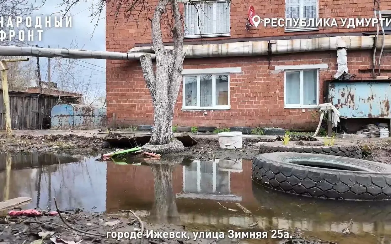 Жители 5 домов Ижевска около 30 лет живут без канализации