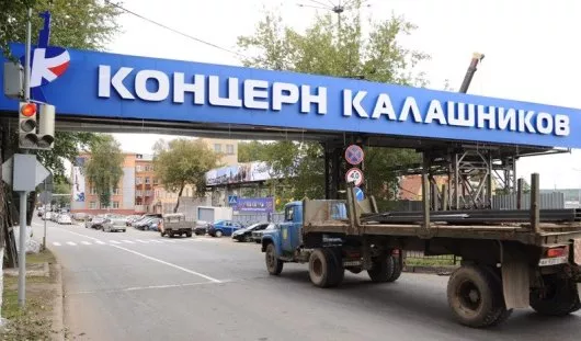 архив редакции