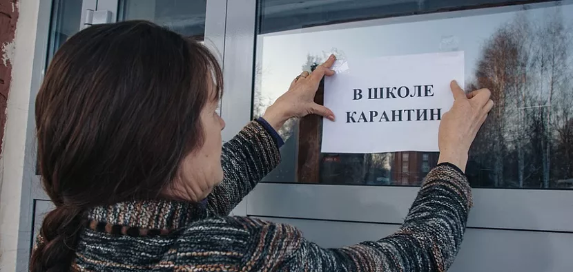 Сергей Грачев