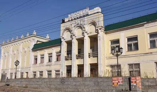 архив редакции