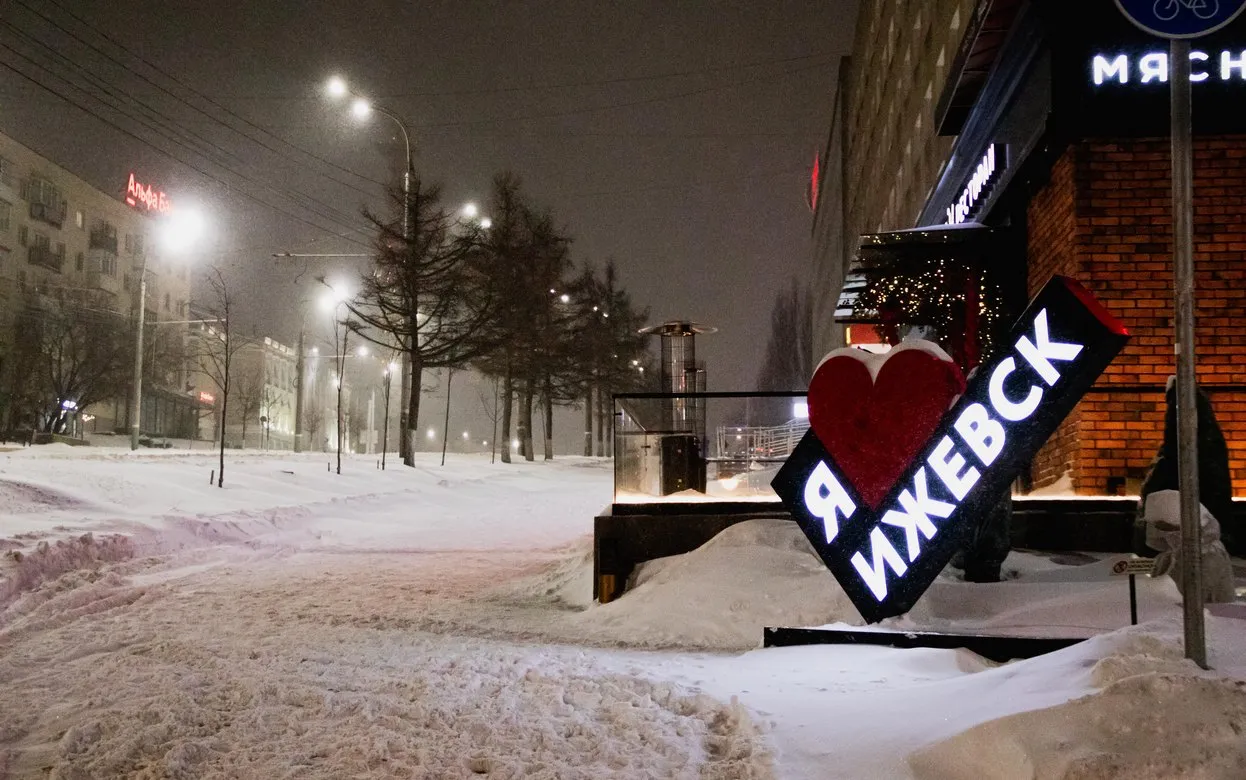 Погода в Ижевске на неделю: с 16 по 19 декабря ждем температурные качели и продолжение снегопадов