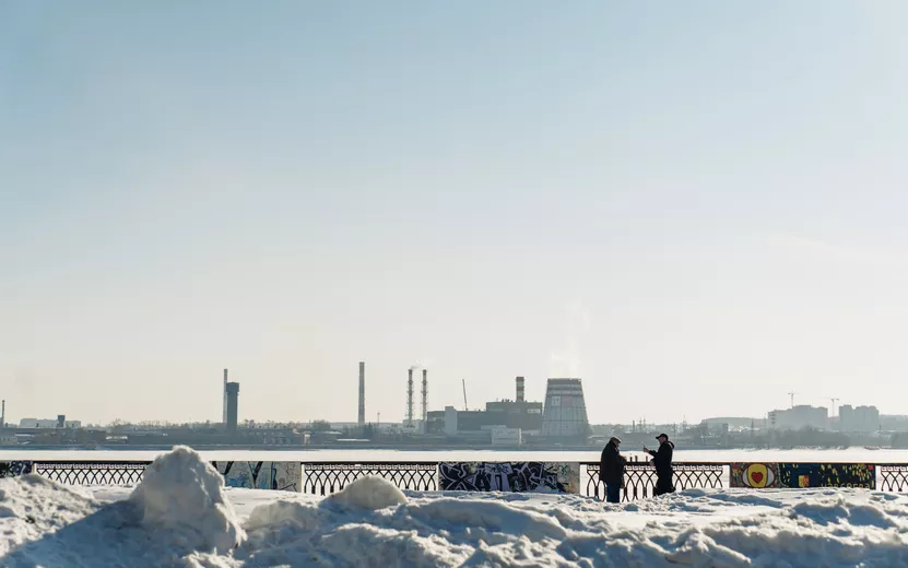 Погода в Ижевске на день: 25 января ждем ночные -16°С и солнце днем