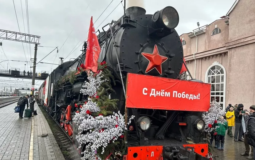 Фотофакт: «Поезд Победы» посетил Ижевск