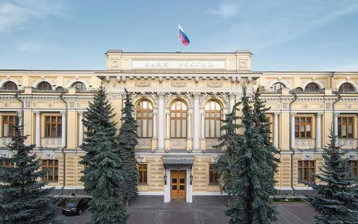 Банк России сохранил ключевую ставку