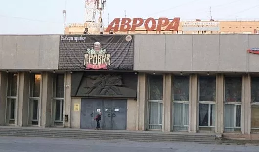 old.inforotor.ru