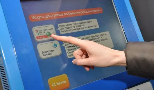 архив редакции