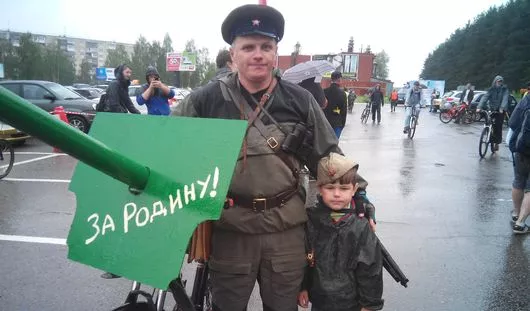 Ксения Никитина