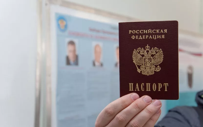 Россиянам сообщили, что ошибки в загранпаспортах не могут быть причиной их изъятия