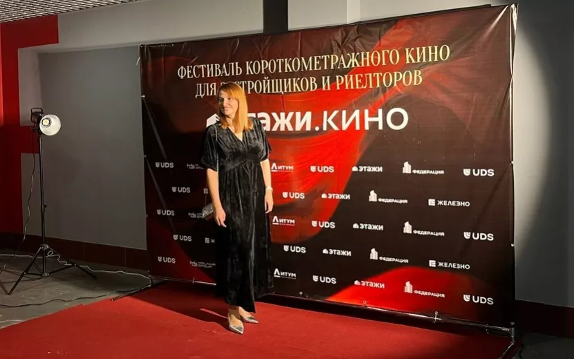 Фото: Афанасьева Виктория