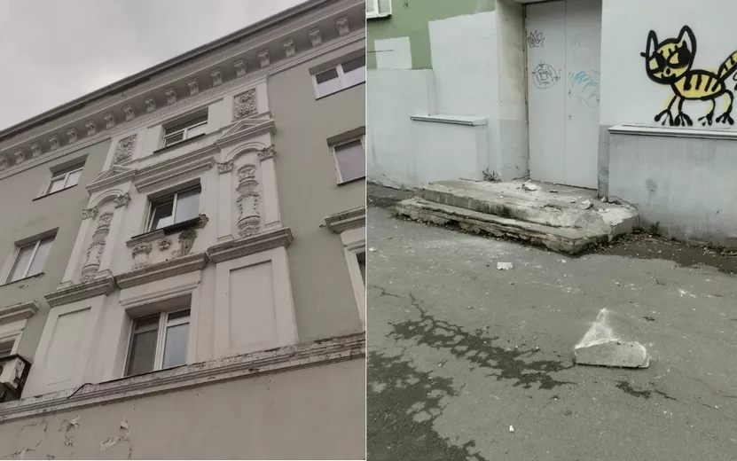 Власти Ижевска не планируют ремонтировать фасад «сталинки» на Советской, 36
