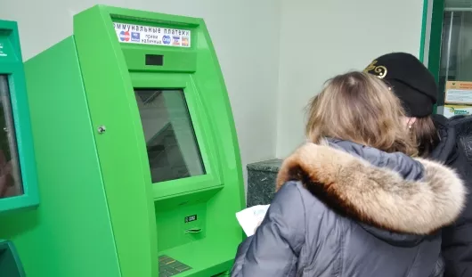 архив редакции