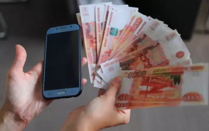 Пенсионерка из Ижевска лишилась более 1 млн рублей при смене тарифного плана