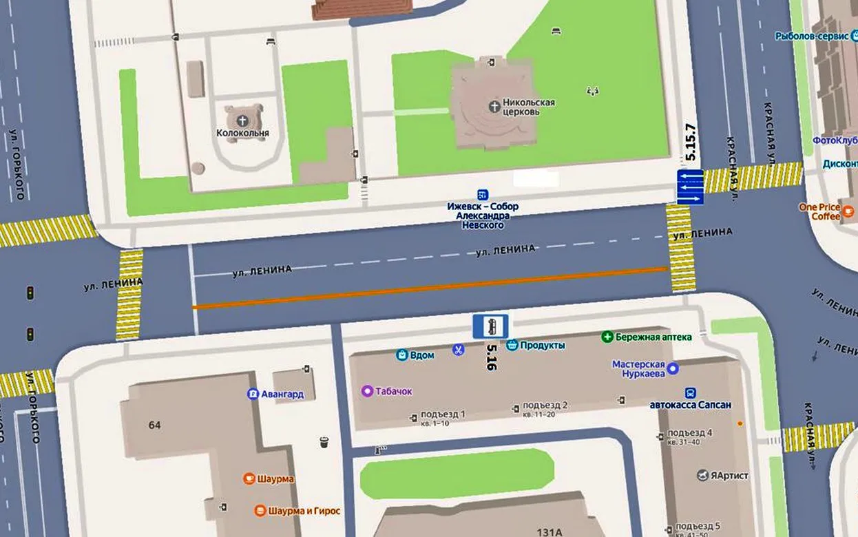 Новая остановка транспорта появится на ул. Ленина в Ижевске