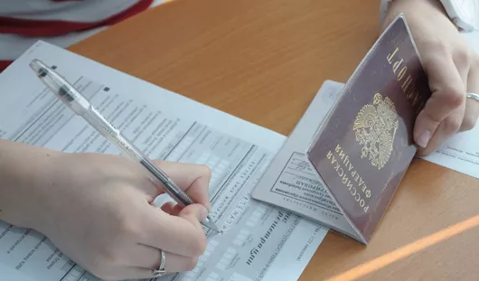 архив редакции