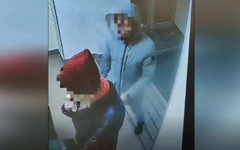 Разбой у банкомата в Ижевске. Видео: пресс-служба МВД по Удмуртии
