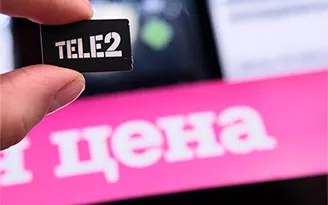 Tele2 расширила сеть продаж SIM-карт в Удмуртии