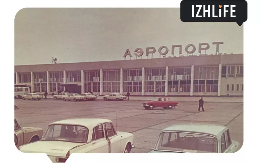 История аэропорта Ижевска