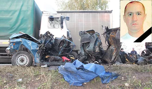 1 отдел УГИБДД МВД по Удмуртии, архив семьи