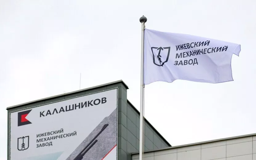 ИМЗ и «Аэроскан» с его владельцем Никитой Захаровым попали под санкции Евросоюза с 18 июля