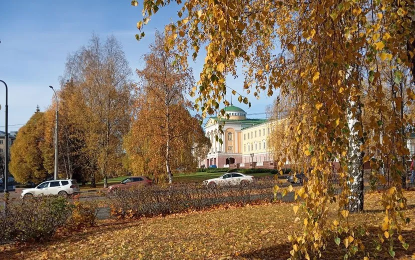 Погода в Ижевске на день: 16 октября ждем солнце и до +8°С