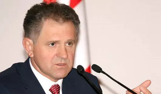 ingush.er.ru