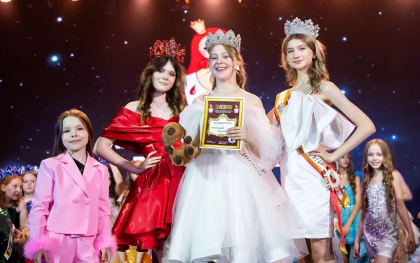 Елизавета Лесникова, Топ Краса России 