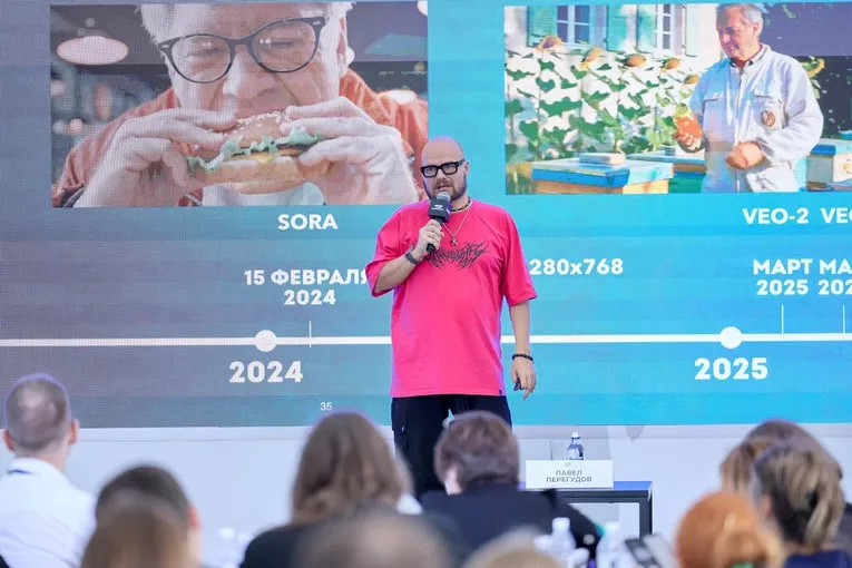 Мастерская новых медиа