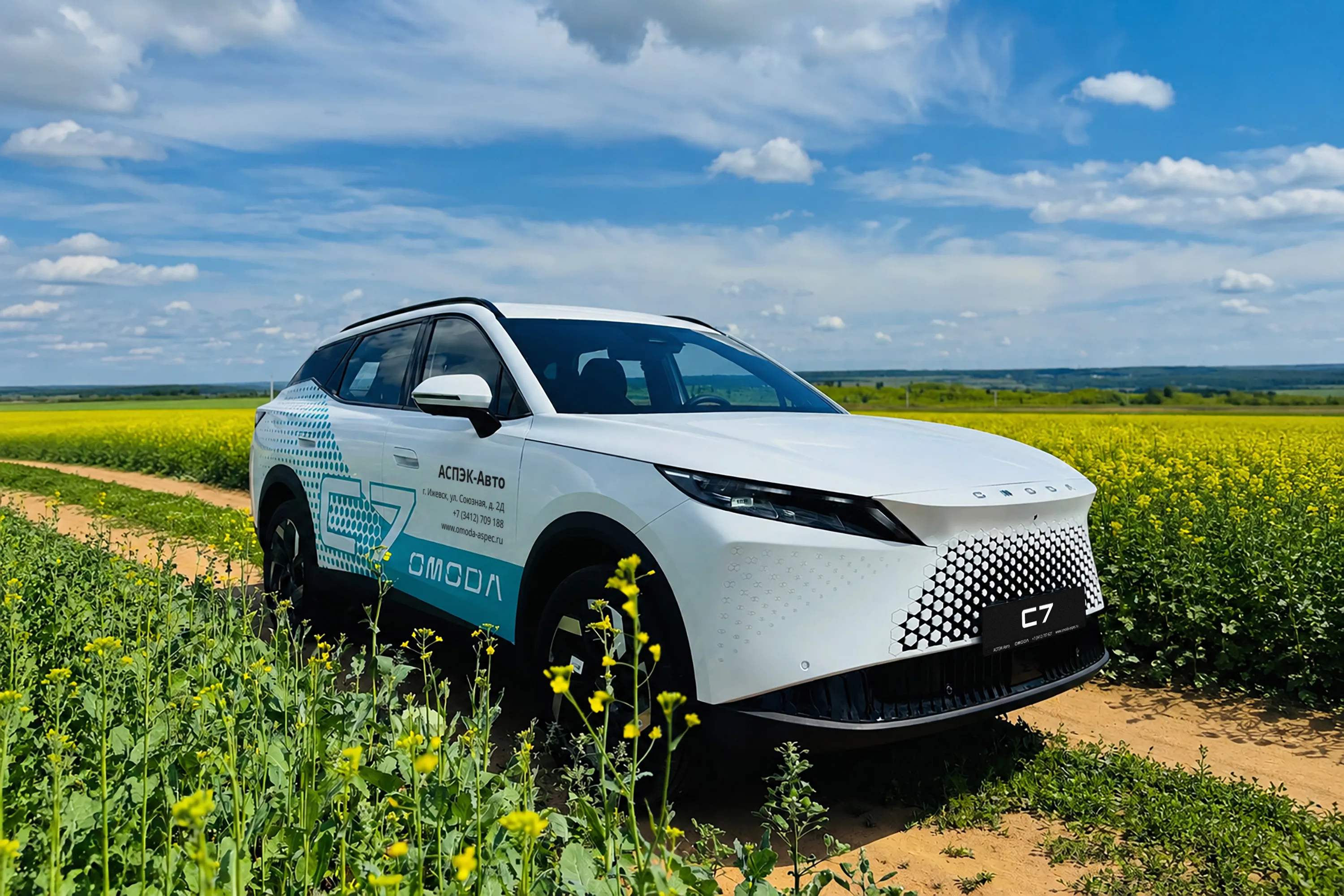 OMODA C7 уже в АСПЭК-Авто: новый кроссовер для города и путешествий