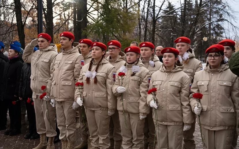Фото: «Аксион»