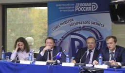 Общественный совет Центра «Бизнес против коррупции» обеспокоен преследованием предпринимателей в Удмуртии