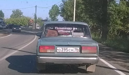 группа «ИГГС» ВКонтакте