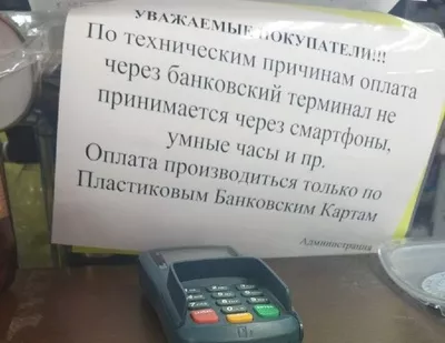 Архив редакции