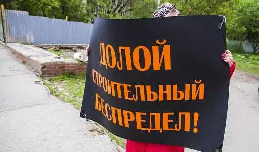 архив редакции, vk.com