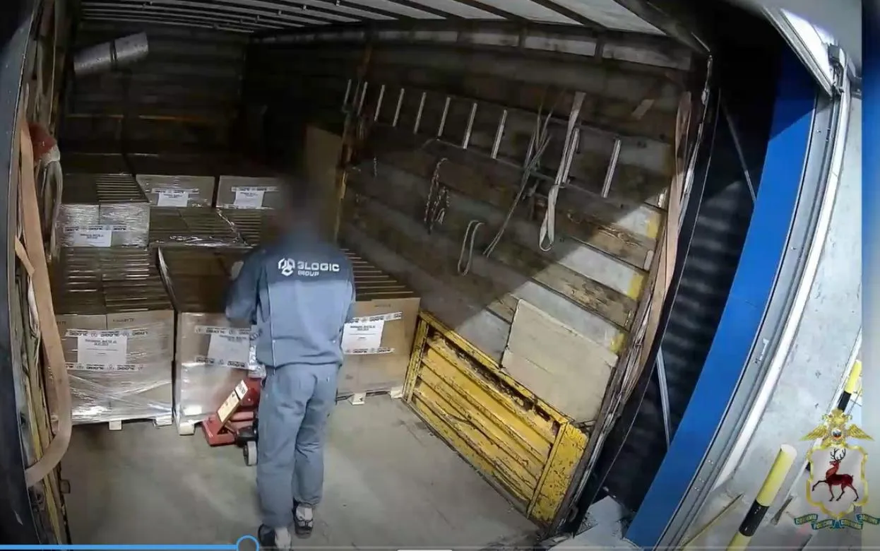 Уроженца Ижевска обвинили в краже ноутбуков на 96 млн рублей