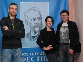 Марселла Паппини и участники биг-бэнда Г. Гараняна. Фото и видео автора