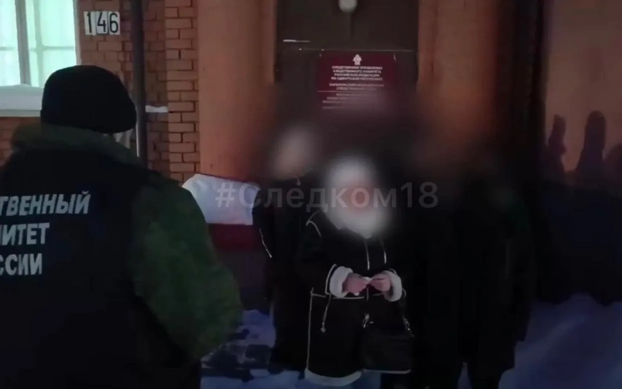 Подростка с наркотиками задержали в Сарапуле