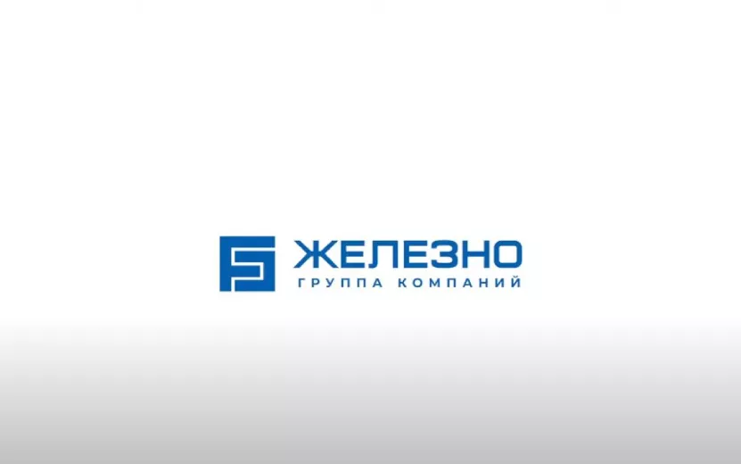 NEW. Чистовая отделка | квартиры с новыми интерьерами в стиле STONE и WOOD | Застройщик «Железно»