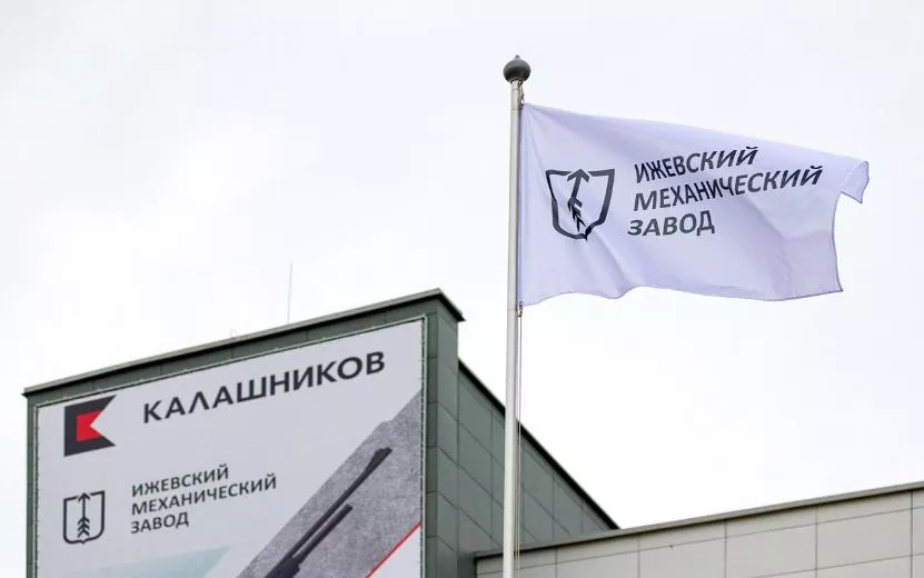 Ижевский механический завод будет экономить до 5,5 млн рублей в год после реконструкции котельной