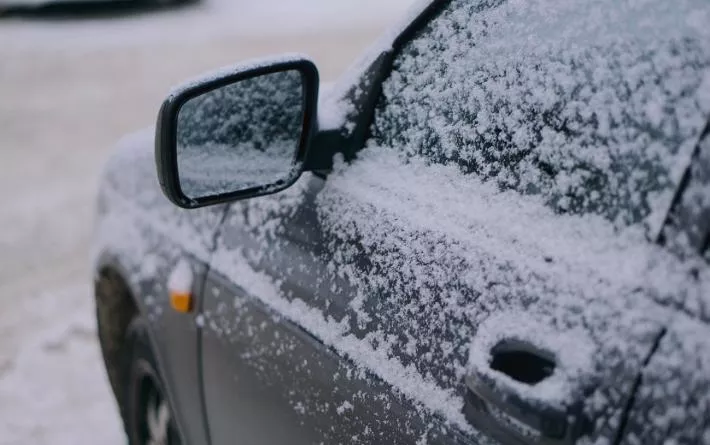 Погода в Ижевске на день: 24 января небольшой снег и -10 °С