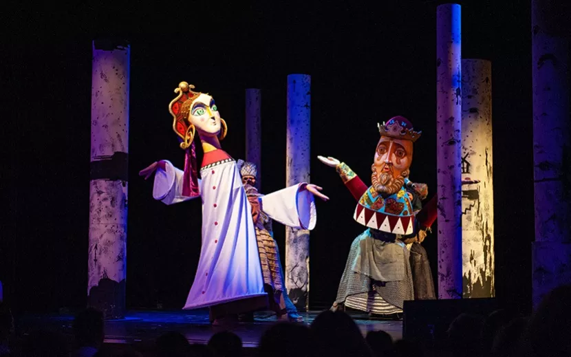 Фото: ГК «Римера»